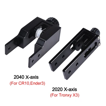 ã¢ã«ããããã¡ã€ã« 2020 x軞vã¹ããã 2040 x軞ã¿ã€ãã³ã°ãã«ãã¹ãã¬ããEnder3 çšãŸã£ããCR-10 10s 3Dããªã³ã¿éšå