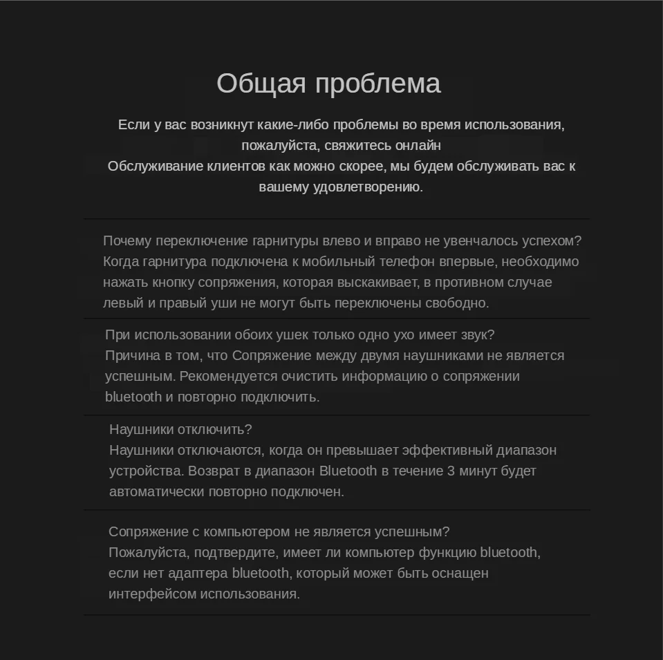 S1-S1D详情更改英_13