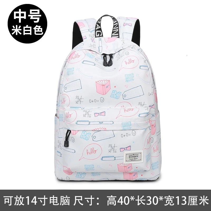 Fashion Girl Schoolbag Students Pink Laptop Backpack School Bags For Teenage Girls Women Backpacks Mochila Infantil Escolar - Цвет: A951