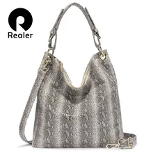 Женская сумка на плечо натуральная кожаная REALER, сумка для дам,сумки женские роскошные сумки женские дизайнерские сумки,животных принты женская сумка