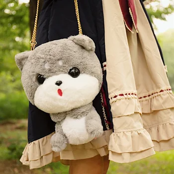 

Candice guo plush toy stuffed doll cartoon animal Shiba Akita dog puppy shoulder bag satchel package crossbody coin kid gift 1pc