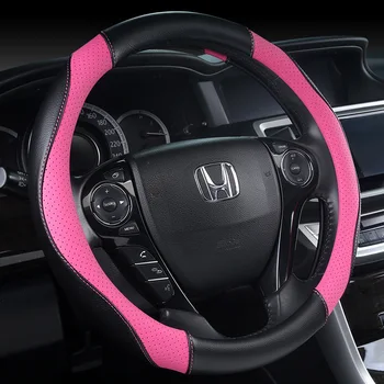 

05/06/07/08/09/11/13/14/15/17-Honda Odyssey Only Car Steering Wheel Cover Sub-