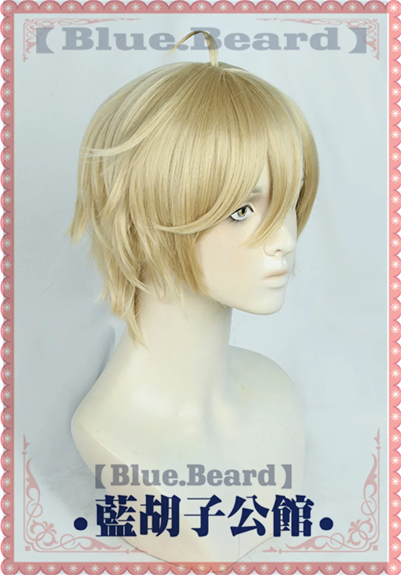 ӻ  Mashiro Tomoya ڽ  ݹ ª  ϴ ռ Ӹ ҷ Ƽ   +  