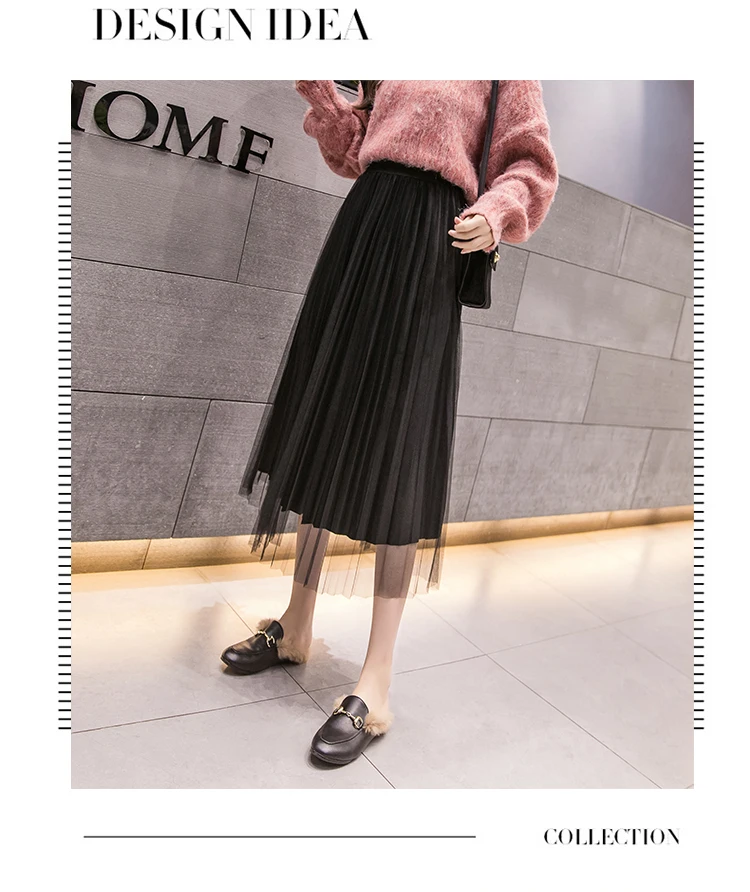 Korean Vintage Winter Tulle Skirts Elastic Waist Patchwork Pleuche Gauze Long Pleated Tulle Skirts Women Midi Tulle Skirt