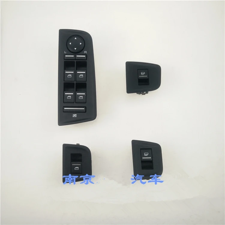 

Window control switch for MG6/Roewe 550 Power window switch