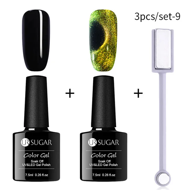 UR SUGAR 9D Chameleon Magnetic Gel Nail Polish Long Lasting Laser Glitter 7.5ml Cat Eye Nail Art Gel Soak Off UV LED Gel Varnish - Цвет: 3pcs set9