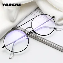 YOOSKE Брендовые очки, оправа для мужчин, круглые линзы, близорукость, оптические зеркальные очки для женщин, компьютерные очки, Ретро металлическая оправа для очков