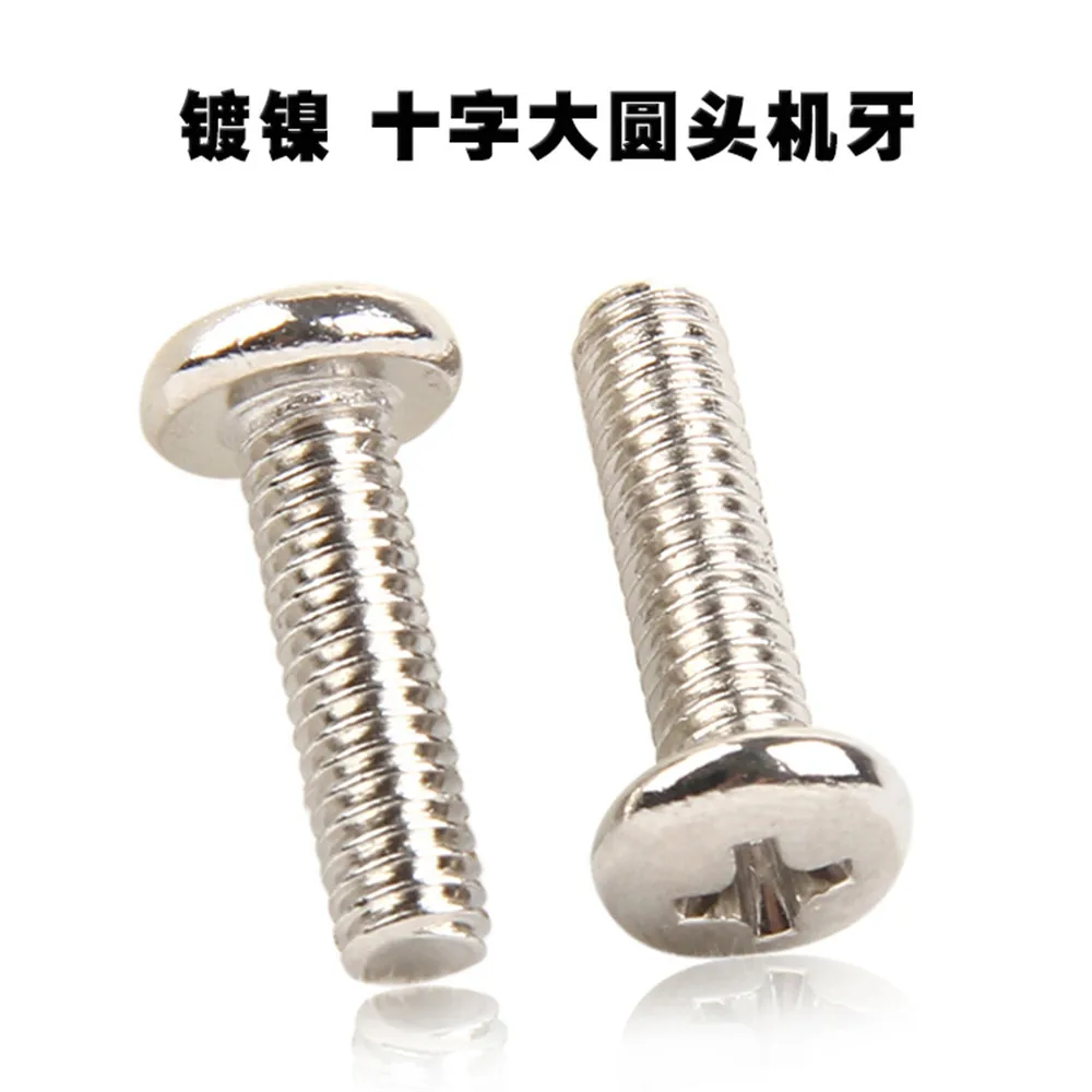 

M2/M1.7 Pan Head Screw Flat Screws Cross Recessed Raised Counter Phillip Plaine Micro Puntas Tornillo Vis Viti DIN7985 ISO7045