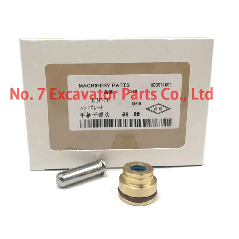 Excavator accessories CAT E305.5E2/306E2/307E/308E joist handle bullet oil seal