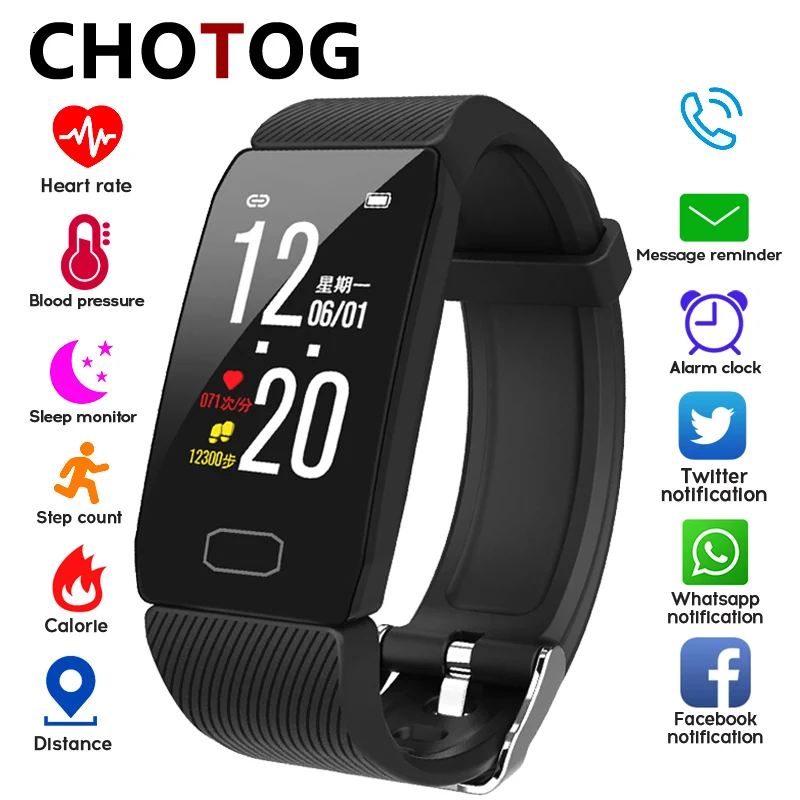Смарт браслет для женщин и мужчин Водонепроницаемый Фитнес с измерением