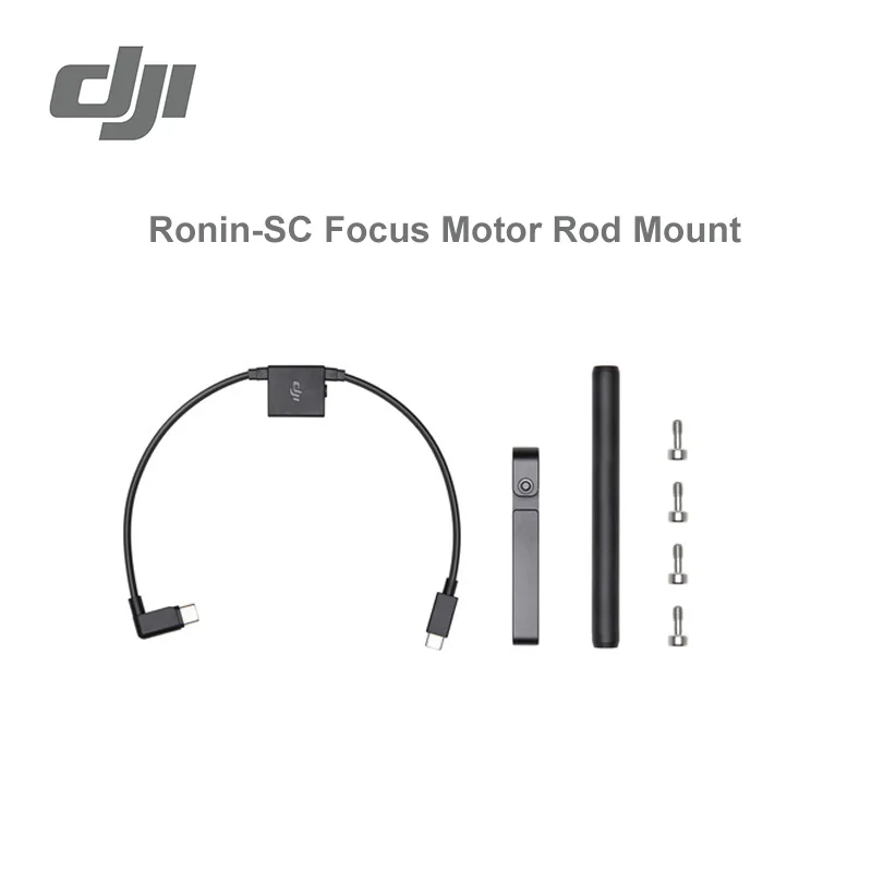 

DJI Ronin-SC Focus Motor Rod Mount used to attach the Focus Motor to Ronin-SC original brand new in stock