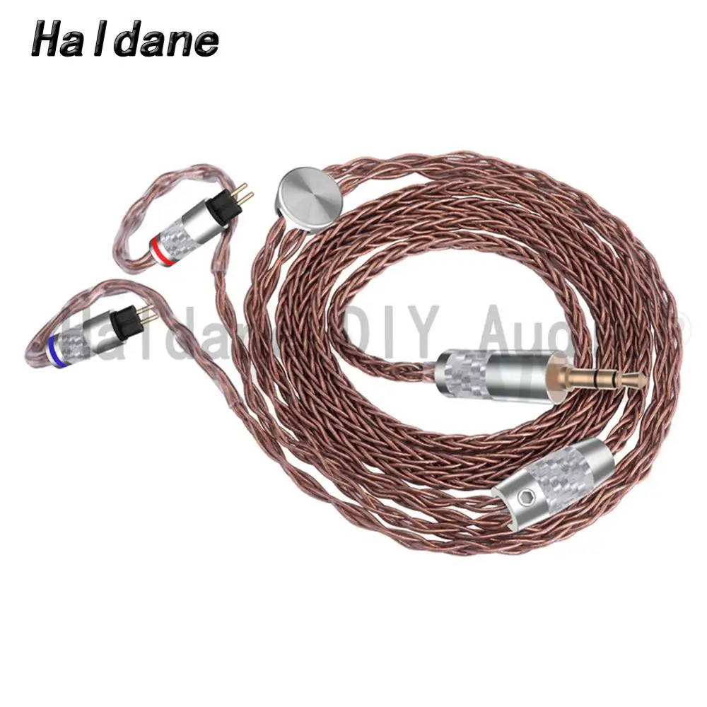 Haldane HIFI Soft Brown 1 2m Pure Copper 0 78mm Headphone Upgrade Cable for W4r UM3x 1964 Heir 10 A IEM8 0 IEM10 0