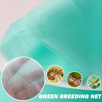 

New Plant Care Cover Pest Control Net For Birds Vegetables Fruits Flowers Garden Protection Bird Netting Greenhouse