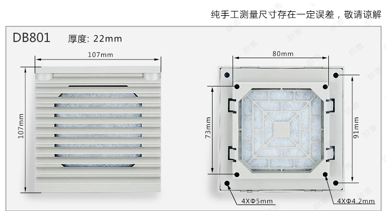 Ji mai фильтр вентиляции сетевой группы Db801 Db803 Db804 Db805 Db806 промышленный фильтр