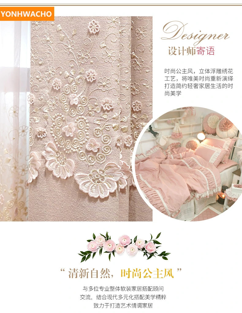 10825C3460E250ADB8CA3151340D9C29