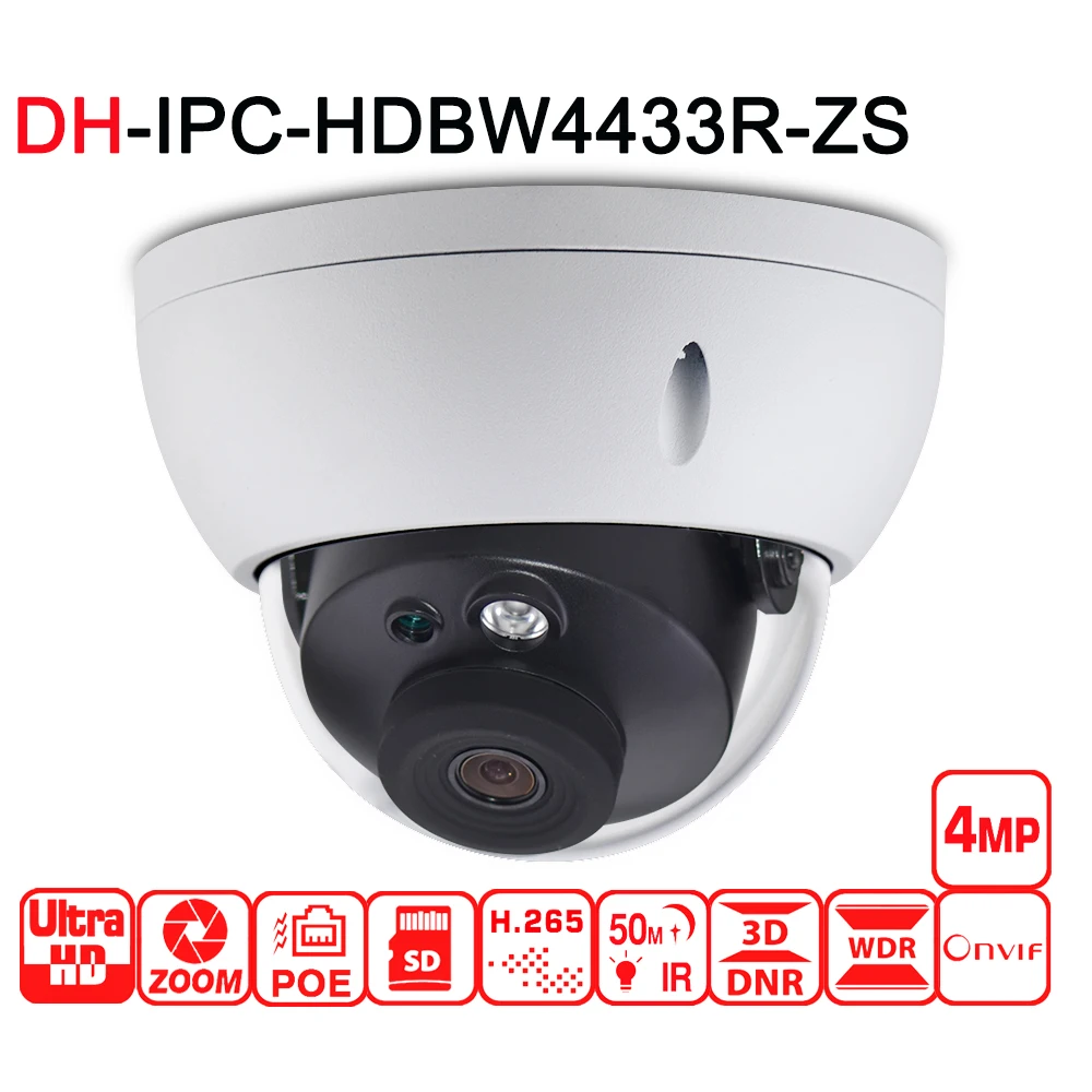 IPC HDBW4433R ZS вместо HDBW4431R ночного видения плюс 2 7 мм ~ 13 5 варифокальный