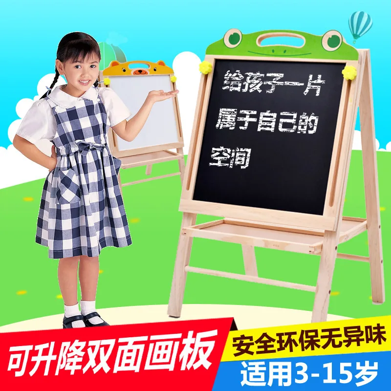 

Solid Wood Double-Sided Magnetic CHILDREN'S Drawing Board Braced Baby Doing Homework Painted Small Blackboard