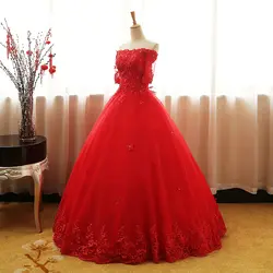 Бальное платье красное платье Quinceanera саудовско-Аравийский Тюль корсет сладкий 16 платья для выпускного вечера vestidos de 15 anos; сезон лето милые