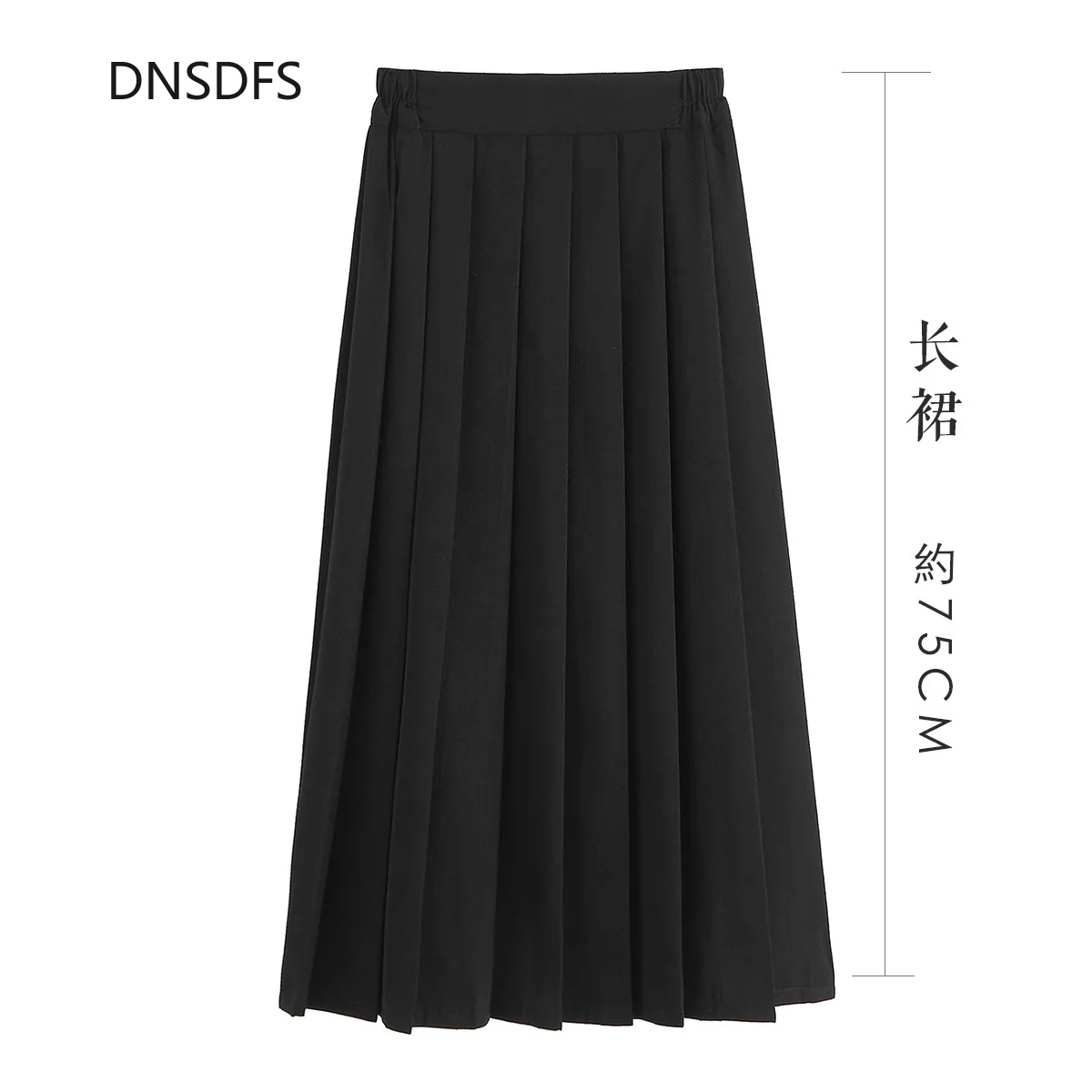 Japanese Uniform Long Skirt Women Jk Uniform Skirts 5xl Long