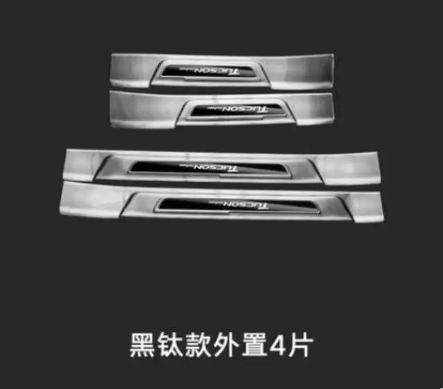 Черный Для hyundai Tucson- нержавеющая сталь пластина порога Добро пожаловать педали автомобиля аксессуары для укладки - Название цвета: Черный