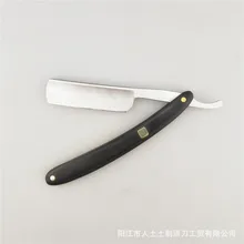 Stainless Steel Straight razor Holder Black Wood Razor Vintage Razor Shaving Knife Razor G1106