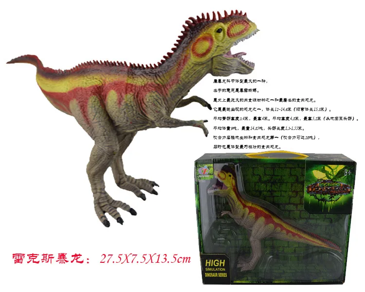 Модель динозавра Юрского периода, игрушка Т-Рекс, бегемот, модель дракона, детская развивающая игрушка