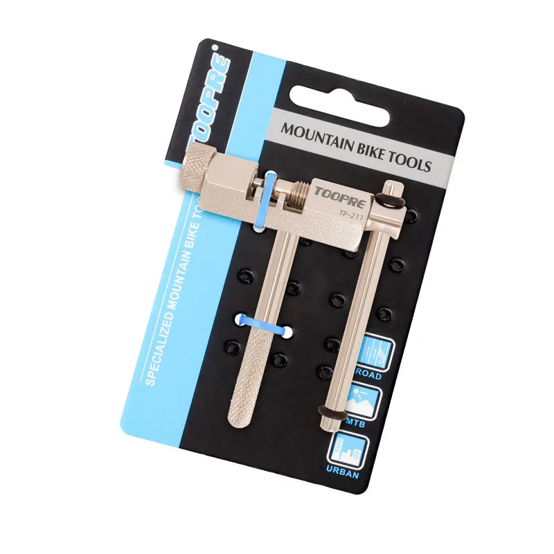 Bicycle Chain Tool