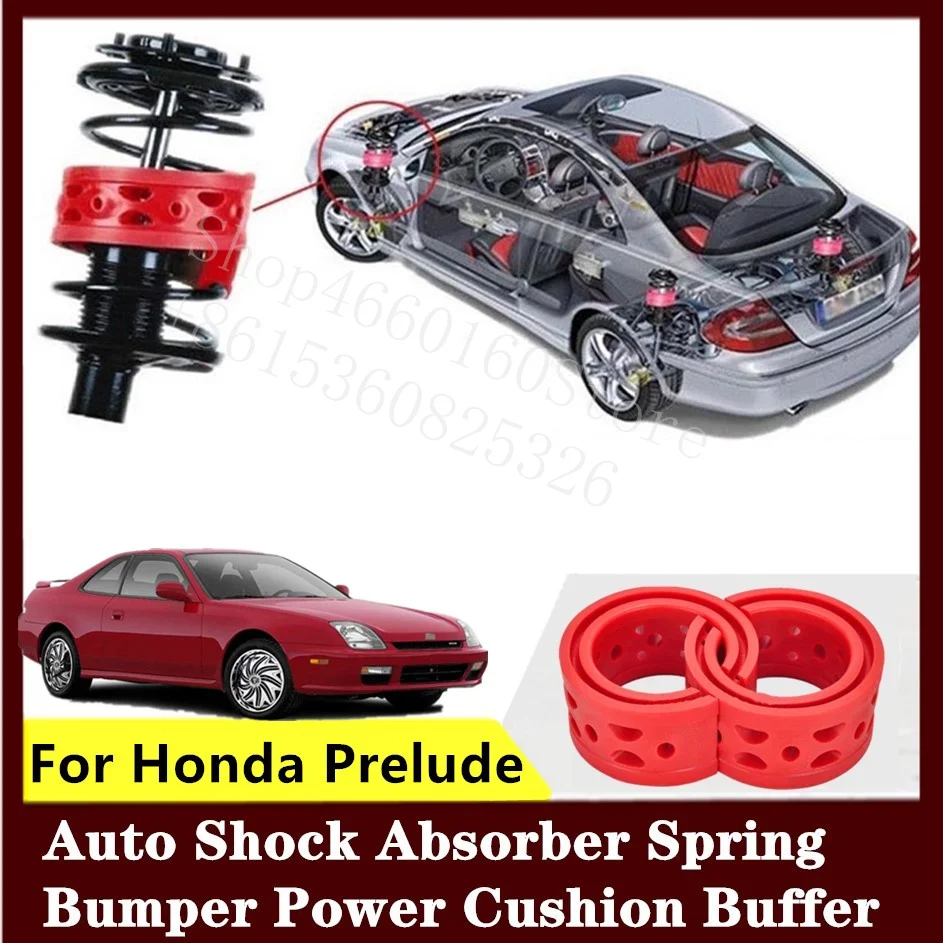 Puou для Honda Prelude, 2 шт., высококачественный передний или задний автомобильный амортизатор, пружинный бампер, мощный авто-буфер, Автомобильная подушка уретана