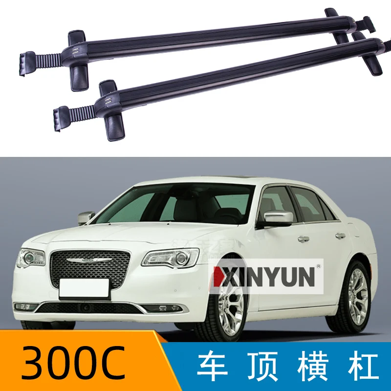 Кровельные рейки для CHRYSLER 300C 4 двери седан 2011-2020 без перил из алюминиевого сплава