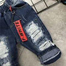 Укороченные штаны для мальчиков; летняя одежда; Новинка года; стильные детские джинсы с дырками; тонкие универсальные шорты для детей; модная одежда в Корейском стиле