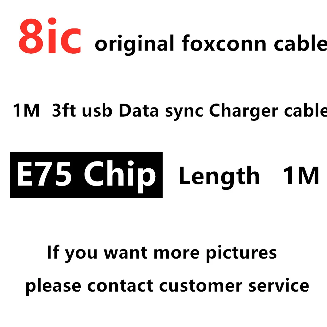 50Pcs/lot Original 8ic 1M/3FT 2m/6FT E75 Chip USB Data from Foxconn Cable Charger For 5 5S 6 6s 7 7plus 8 8pl X With New box | Мобильные