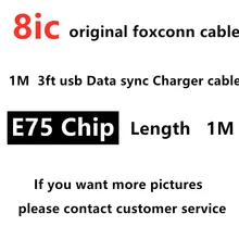 50Pcs/lot Original 8ic 1M/3FT 2m/6FT E75 Chip USB Data from Foxconn Cable Charger For 5 5S 6 6s 7 7plus 8 8pl X With New box