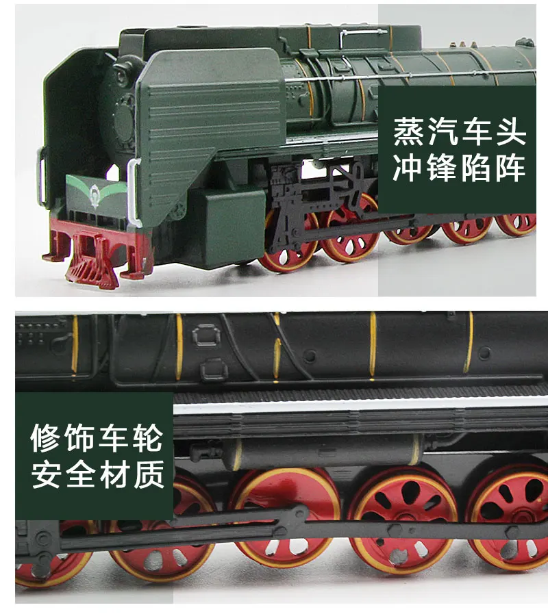 Подлинный dongfeng локомотив/игрушечный дизельный локомотив, металлическая модель поезда, детский Металлический Игрушечный Автомобиль из сплава