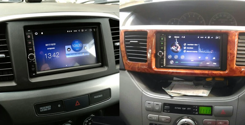 universal android 2din 7inch