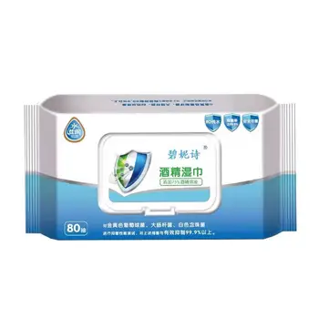 

Disposable Wet Wipes Portbale Alcoholic Wet Tissue for Hand Sterilization