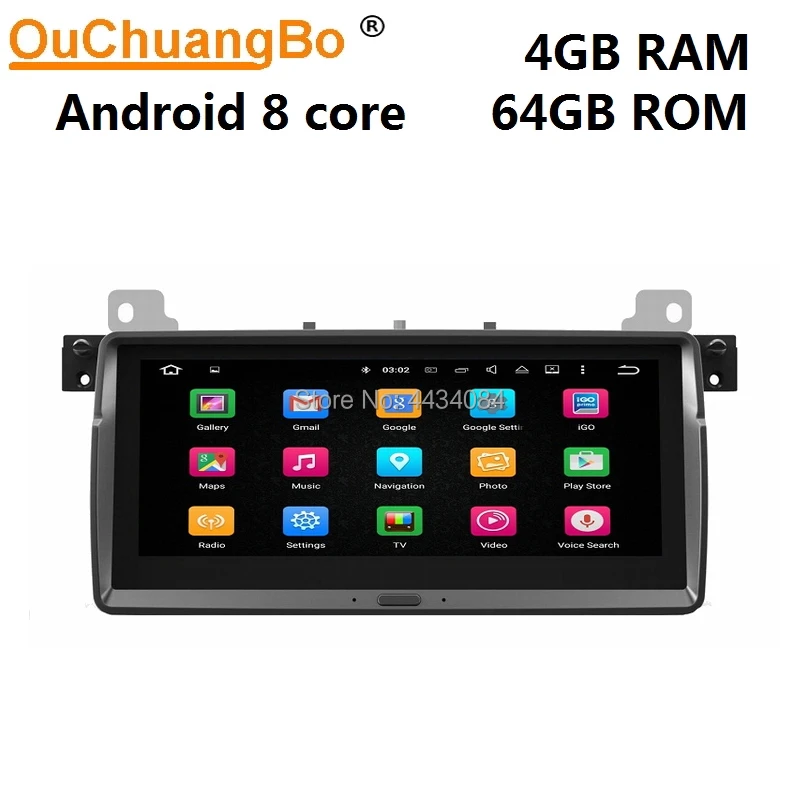Ouchuangbo PX5 8,8 дюймов Автомобильный аудио gps радио navi для M3 E46 Поддержка android 9,0 BT mirror link USB 4 Гб ram 64 Гб rom