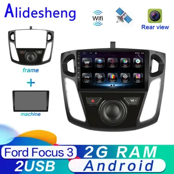 

2G RAM Android 8.1 For Ford Focus 3 Mk 3 2012 2013 2014 2015 2016 2017 2018 Car DVD MultiJmedia Player radio Navigation GPS