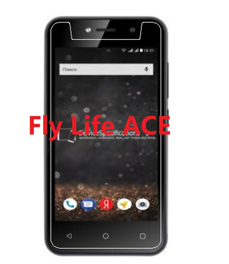 Закаленное стекло 9H для Fly Life ACE Защитная пленка смартфонов экрана Compact 4G чехол