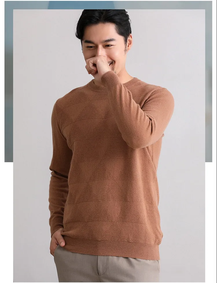 Шикарные цвета мужской круглый вырез натуральная шерсть мериносовый пуловер треугольный вязаный свитер Уникальный Модный Нежный мужской джемпер