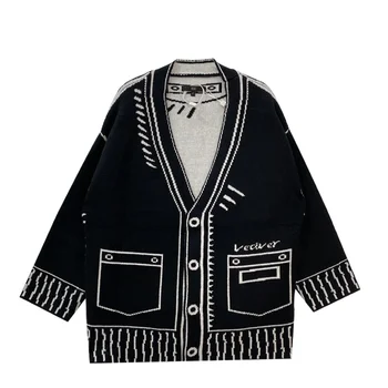 2D Loose Knitted Cardigan 5