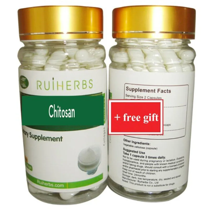 3 бутылки хитозан капсулы (500mg x 270 шт) Супер жирный блокатор низкий уровень