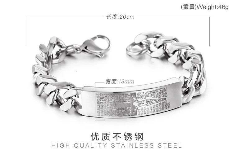 TrustyLan золотой цвет Chian Link браслеты модные для мужчин ювелирные изделия Иисуса верят крест Нержавеющая сталь Шарм подарки