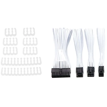 

1set Basic Extension Cable Kit - 1Pc ATX 24Pin, 1Pc EPS 4+4Pin & 8PCS PP Cable Comb Motherboard 6/8/24 Pin