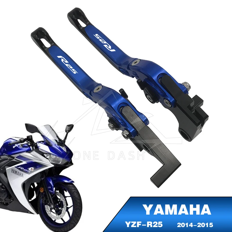 

Алюминиевый Рычаг сцепления тормоза для мотоцикла YAMAHA R25 YZF-R25 YZFR25 2014 2015 CNC регулируемые Складные Выдвижные рукоятки