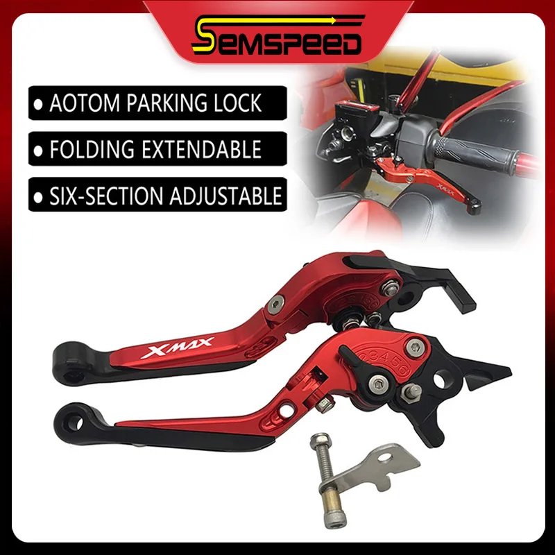 Последняя версия для Yamaha XMAX 300 250 125 2020 SEMSPEED CNC мотоциклетные ручки сцепления