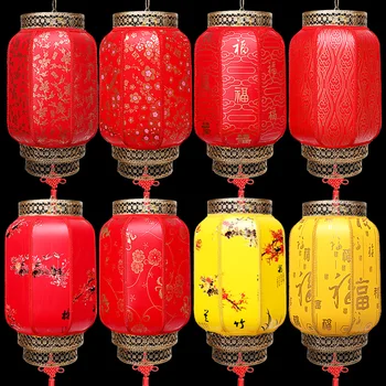 

Outdoor waterproof sheepskin lantern Anti sheepskin Antique advertising wax gourd lantern chinese new year party decoration red