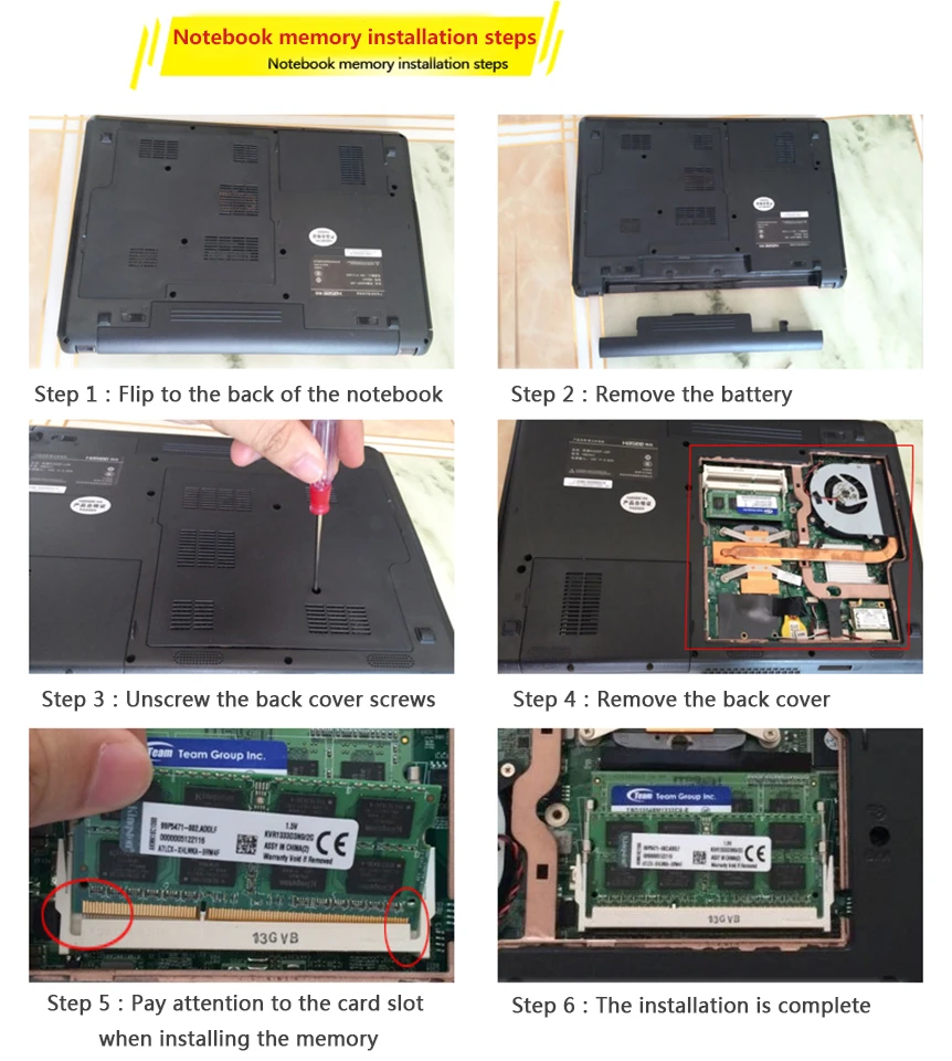 笔记本内存条   安装 副本