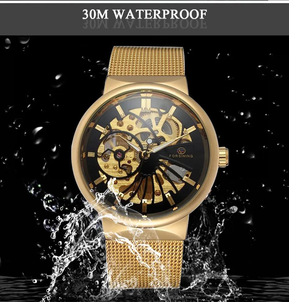 Forsining прозрачный чехол модные 3D гравировка логотипа золотые из нержавеющей стали Мужские механические часы лучший бренд роскошный скелет