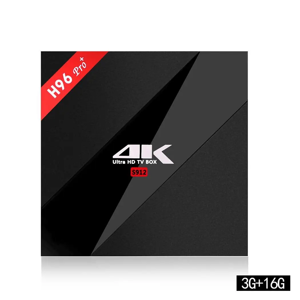 H96Pro+ HD сетевая приставка Восьмиядерный двойной WiFi набор для телевизора Bluetooth инфракрасный пульт дистанционного управления 4,0 Android U диск