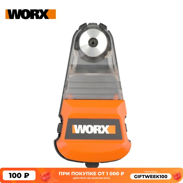 Worx-colector de caja de polvo para Taladro Inalámbrico, martillo eléctrico, destornillador WA1601, eliminación de polvo Universal para diámetro de menos de 10mm 1